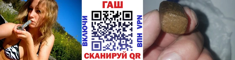 Цена Уржум Каннабис АМФ Гашиш КОКАИН