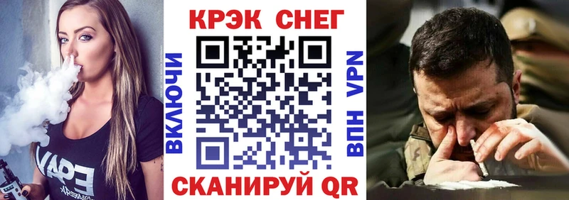 КОКАИН Колумбийский Уржум