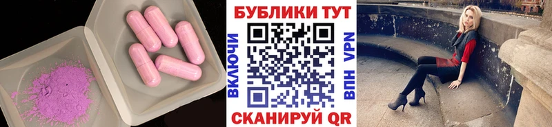 как найти закладки  Уржум  ЭКСТАЗИ DUBAI 