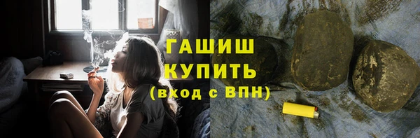 амф Балабаново