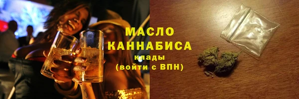 амф Балабаново