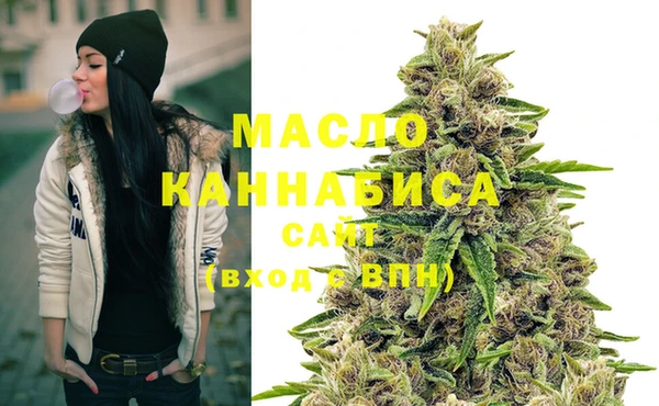 гидра Баксан