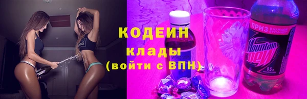 амф Балабаново