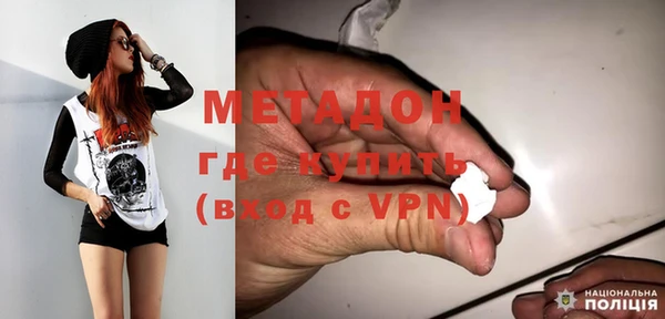 амф Балабаново