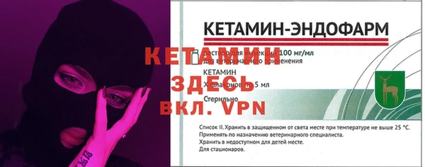 амф Балабаново