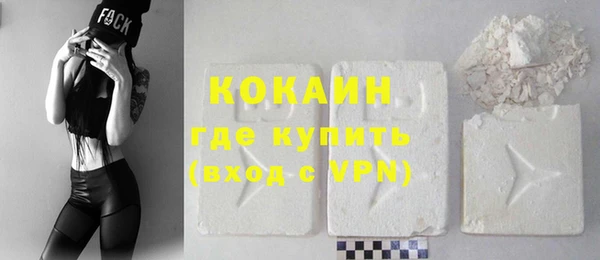 амф Балабаново