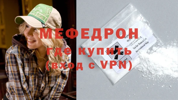 гидра Баксан