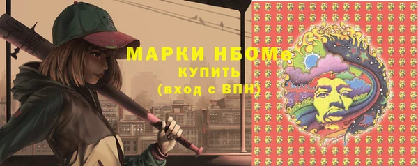 амф Балабаново