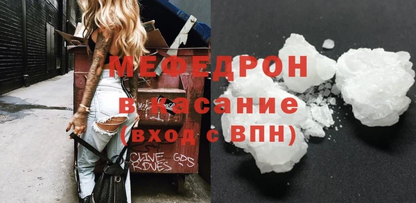 гидра Баксан