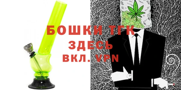 гидра Баксан