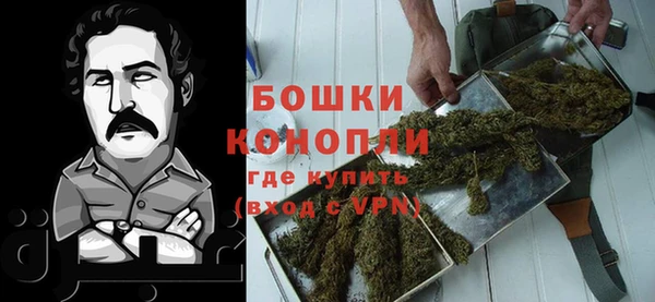 амф Балабаново
