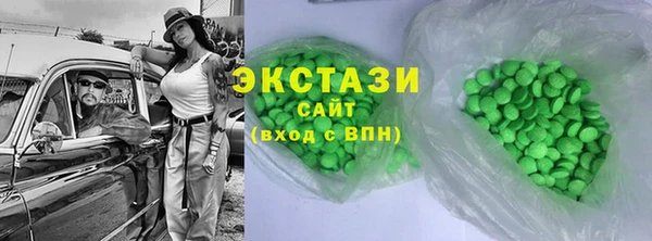 амф Балабаново