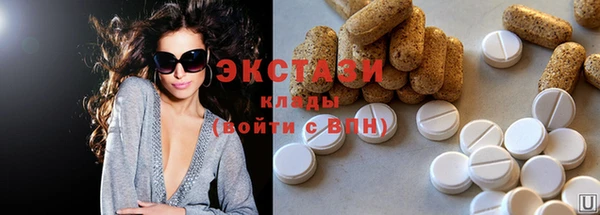 амф Балабаново