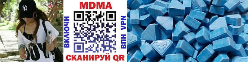MDMA crystal  omg ССЫЛКА  Уржум 