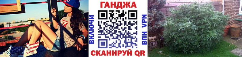 Конопля Amnesia это клад Уржум